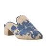 antusu iraca poeme mules natu tacon azul 2